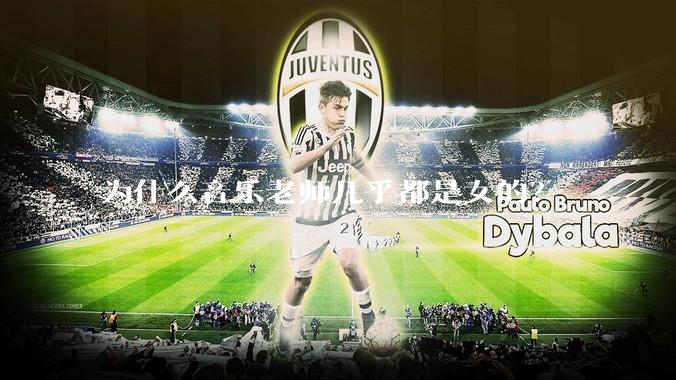 为什么音乐老师几乎都是女的？