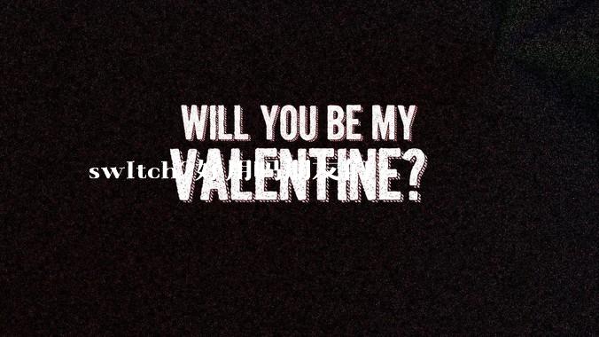 switch2好用吗朋友们?